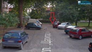 Старият паркинг