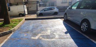 Паркомясто за хора с увреждания