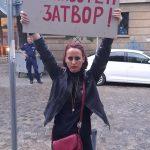 Педофилията е престъпление