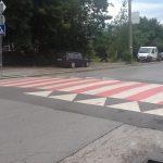 Пешеходна пътека/Легнал полицай