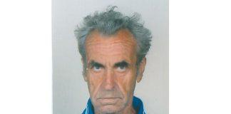 Петко Петров Георгиев