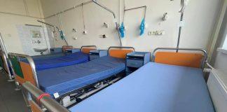 УМБАЛСМ „Пирогов“