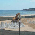 Плаж "Смокиня"