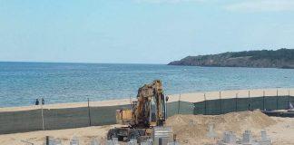 Плаж "Смокиня"