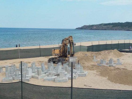 Плаж "Смокиня"