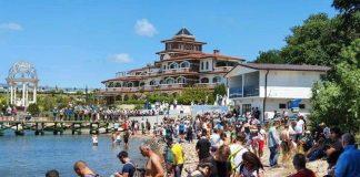 Плажът в парк Росенец