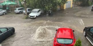 Порой в Русе