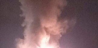 Пожар в Смолян