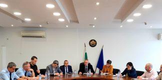 Работна среща