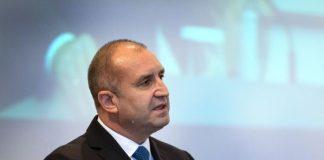 Румен Радев