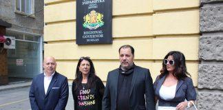 Регистрация в РИК-Бургас на коалиция "Национално обединение на десницата"