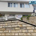 Районно управление в Созопол