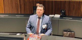 Румен Александров