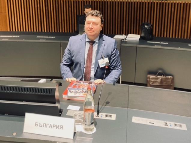 Румен Александров