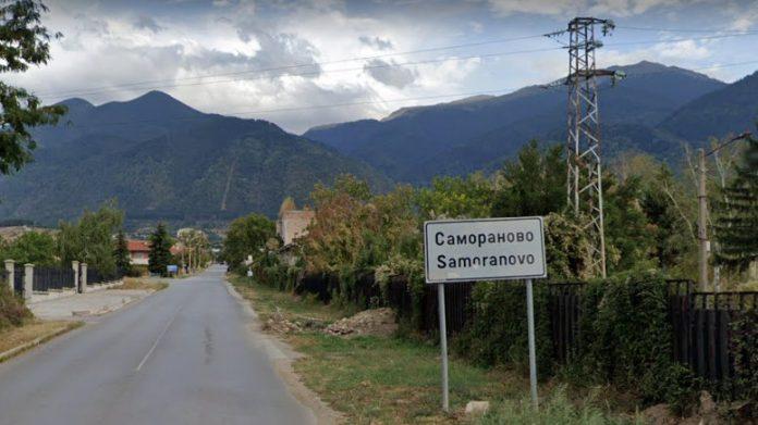 Самораново