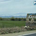 Село Костенец