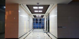 Сграда, фирма