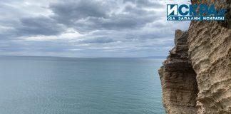 Нос Калиакра в България