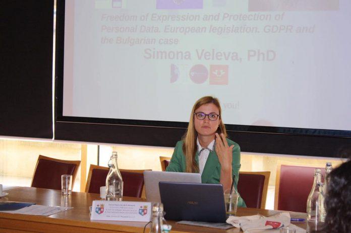 Симона Велева