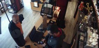 Кадър от покупката