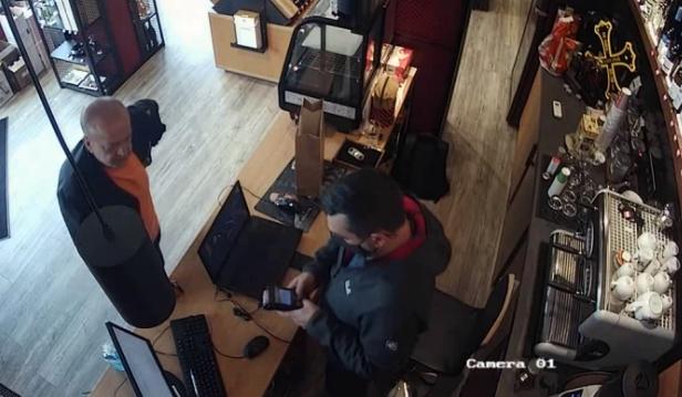 Кадър от покупката