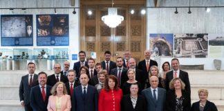 Среща с посланици