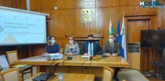 Център за подкрепа на жертви на сексуално насилие „Вселена“ с нова инициатива - "Рестарт"