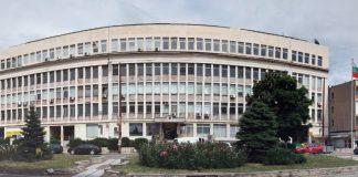 Централна поща във Видин