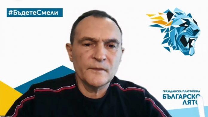 Васил Божков