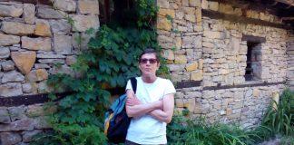 Венелина Попова