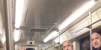 Винету Борисов