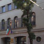 Висш съдебен съвет/ ВСС