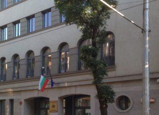 Висш съдебен съвет/ ВСС