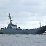 Военен кораб