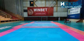 Зала Младост