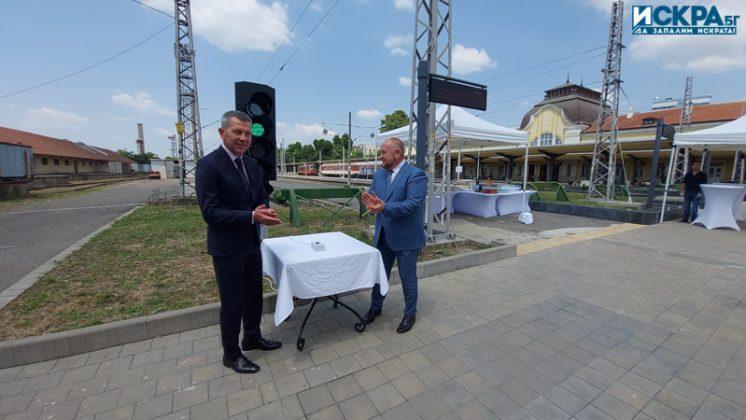 „Проектиране и изграждане на системи за сигнализация и телекомуникации по железопътната линия Пловдив-Бургас“ фаза 2