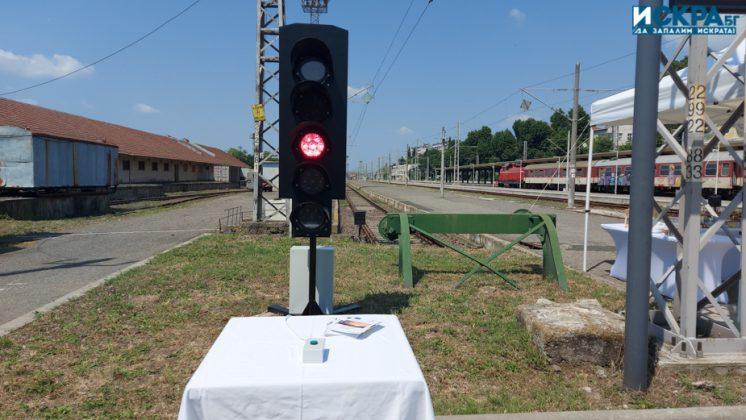 „Проектиране и изграждане на системи за сигнализация и телекомуникации по железопътната линия Пловдив-Бургас“ фаза 2