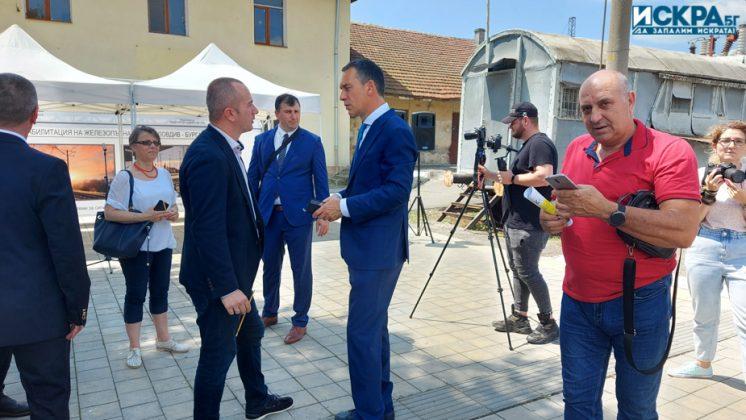 „Проектиране и изграждане на системи за сигнализация и телекомуникации по железопътната линия Пловдив-Бургас“ фаза 2