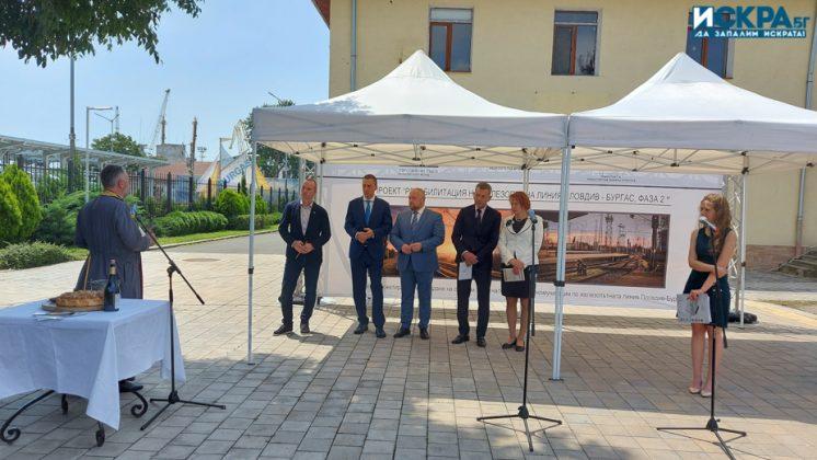 „Проектиране и изграждане на системи за сигнализация и телекомуникации по железопътната линия Пловдив-Бургас“ фаза 2