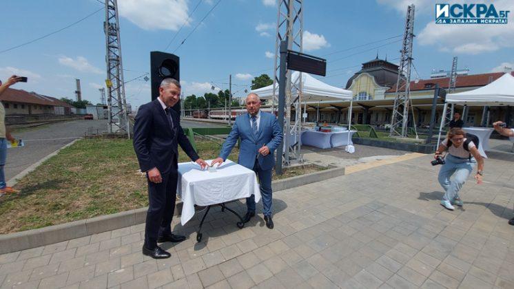 „Проектиране и изграждане на системи за сигнализация и телекомуникации по железопътната линия Пловдив-Бургас“ фаза 2