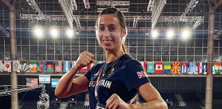 Бианка Уолдън