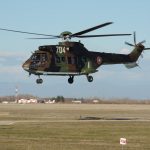 Хеликоптер Cougar