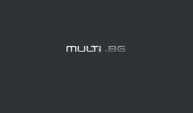 www.multi.bg