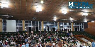 Предаване на изборни кнежа