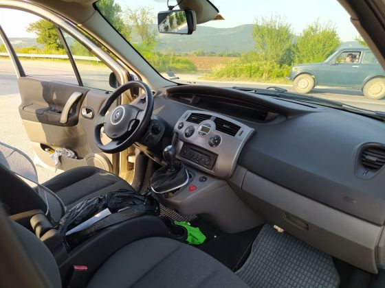 Акция на полицията в Горна Оряховица