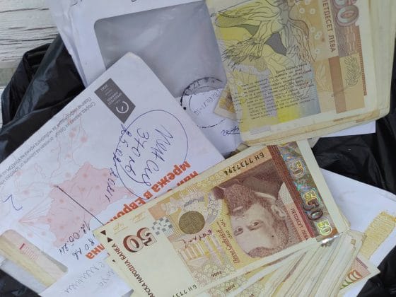 Акция на полицията в Горна Оряховица