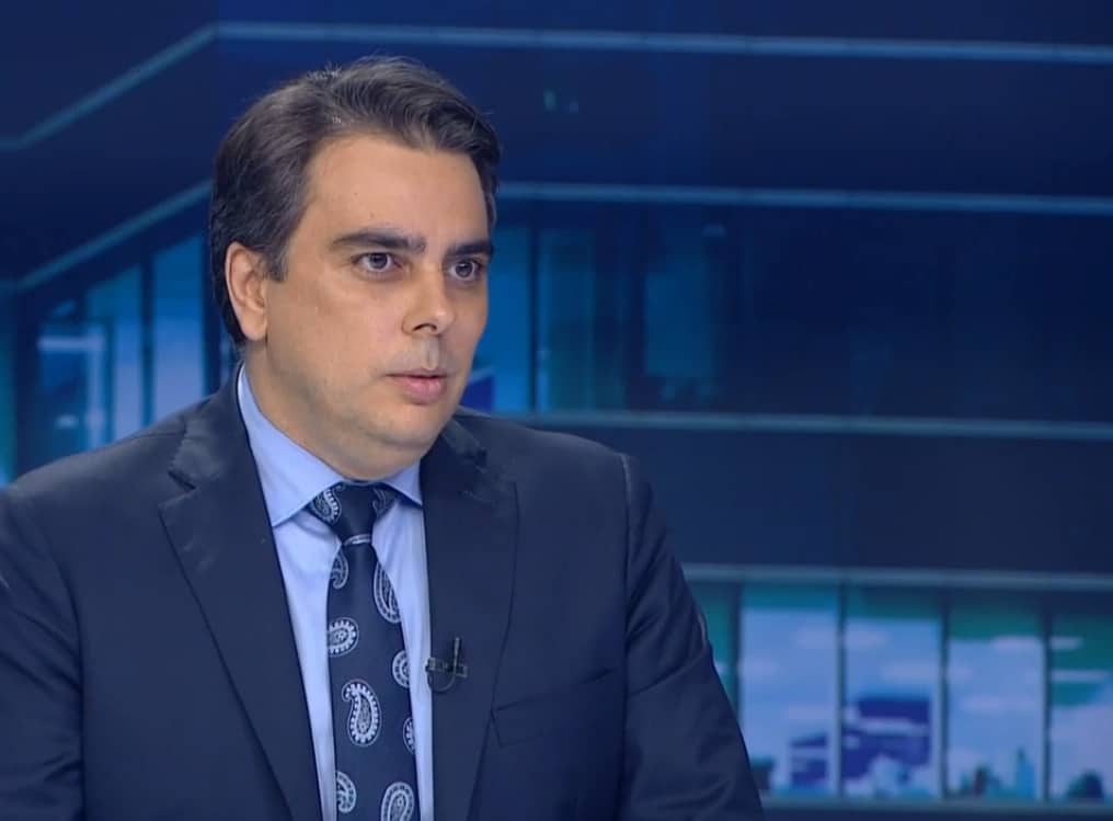 Асен Василев е призован да се яви на разпит в