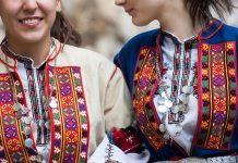 Българска народна носия