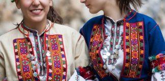 Българска народна носия