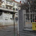 Болница Свети Пантелеймон в Ямбол